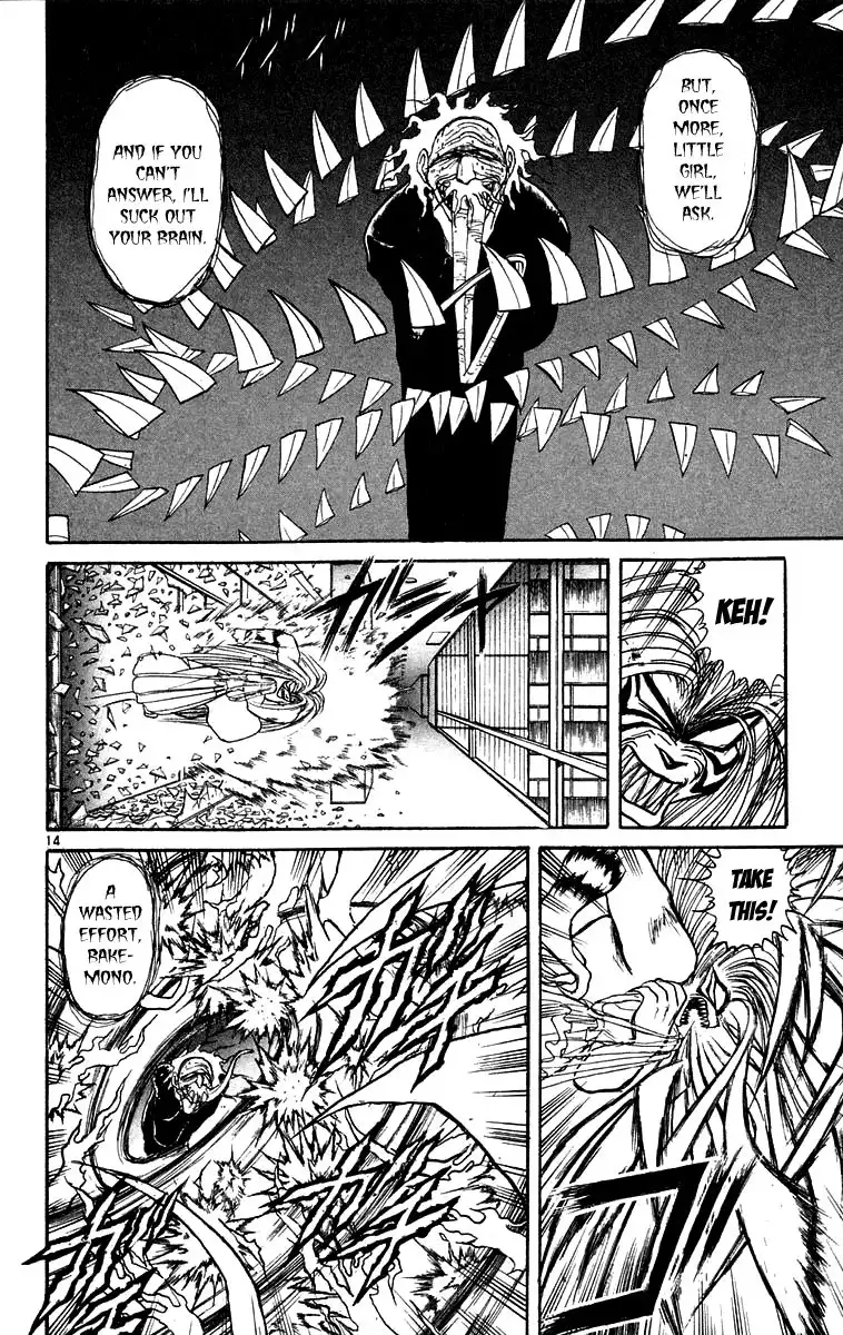 Ushio and Tora Chapter 172 15